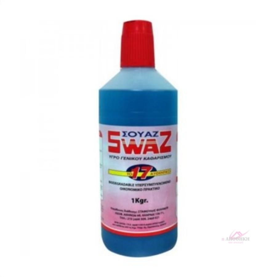 swaz 1lt-900×900 swaz 1lt-900×900